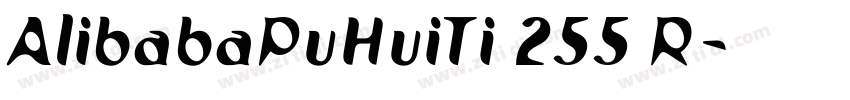 AlibabaPuHuiTi 255 R字体转换
